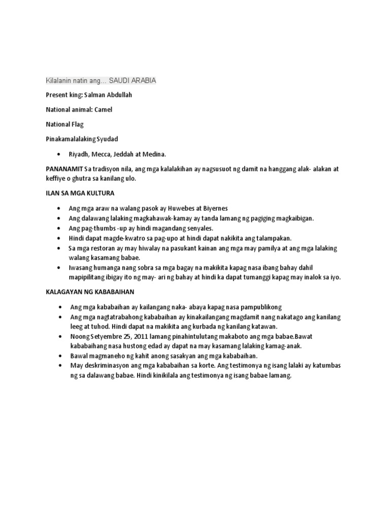Saudi Arabia | PDF