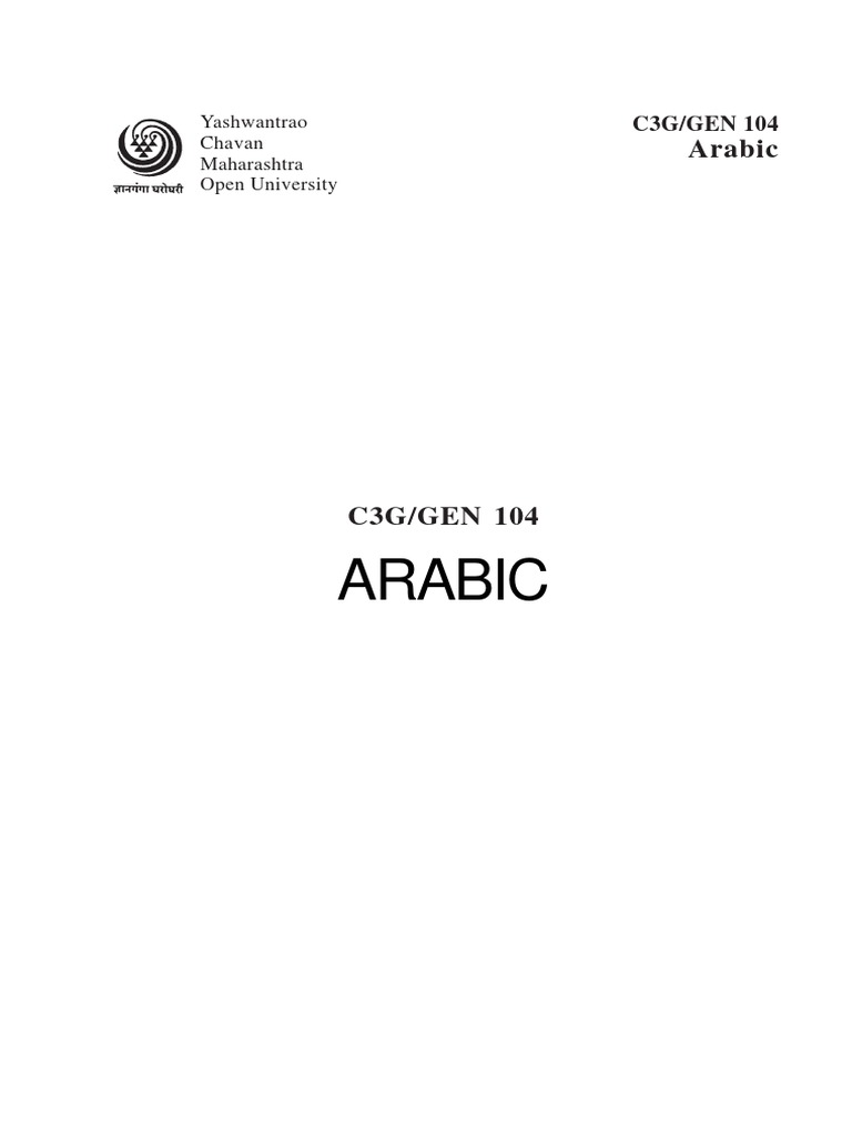 Arabic Gen 104 Pdf Grammatical Gender Arabic