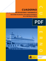 Rcheca Cuaderno II Historia y Geografia 2007