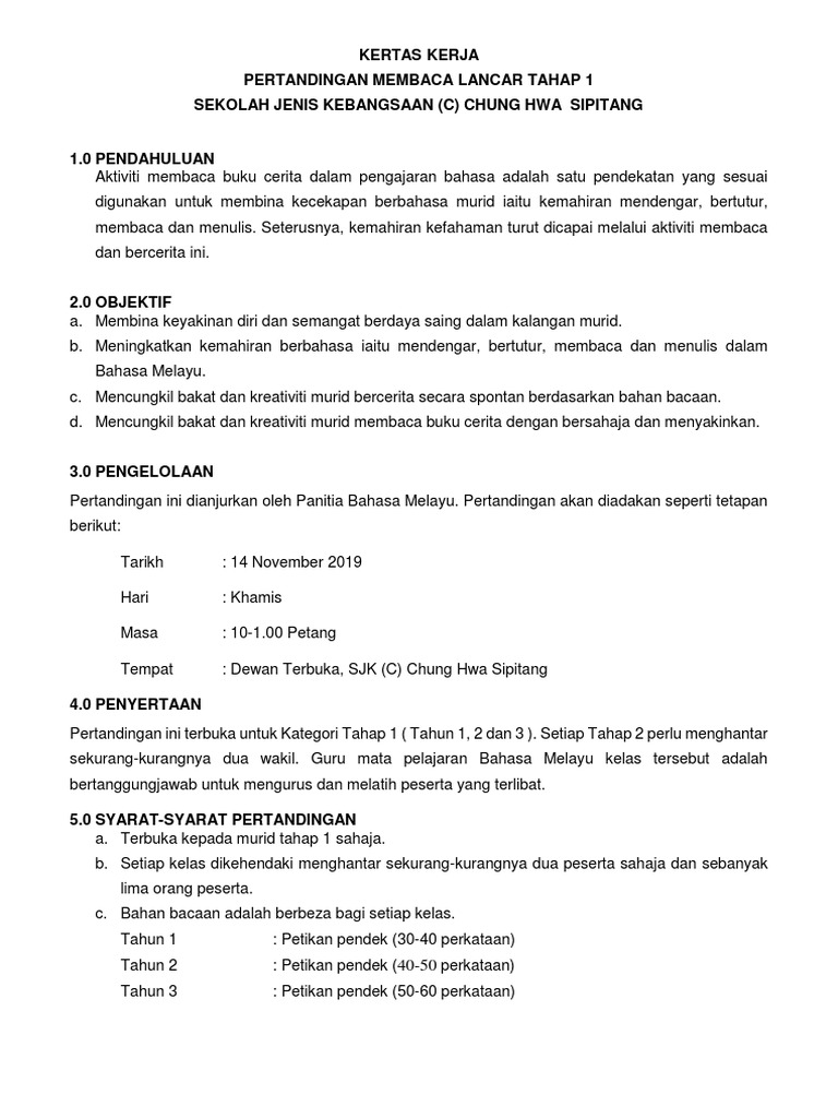 Kertas Kerja Membaca Lancar Pdf