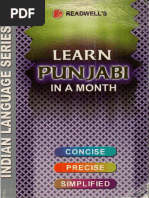 LearnPunjabiInAMonth PDF