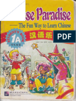 Chinese Paradise 1A PDF