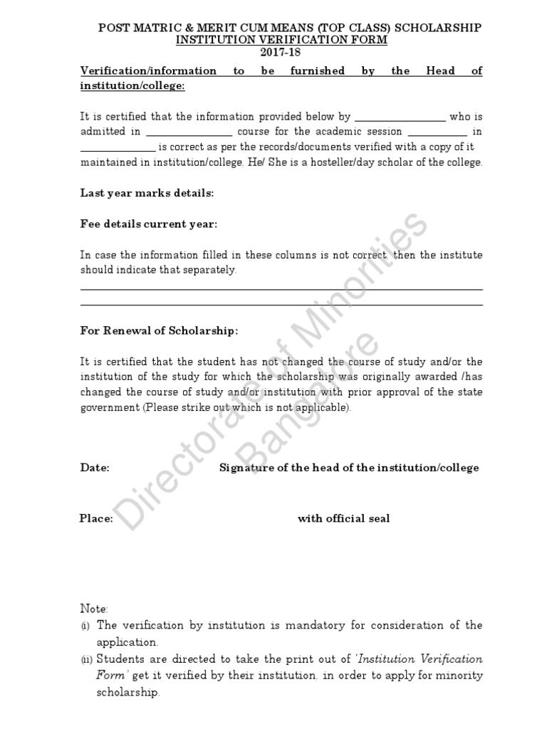 PMS-MCM - Self Declaration Community Certification Form | PDF