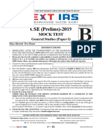 CSE (Prelims) - 2019: Mock Test