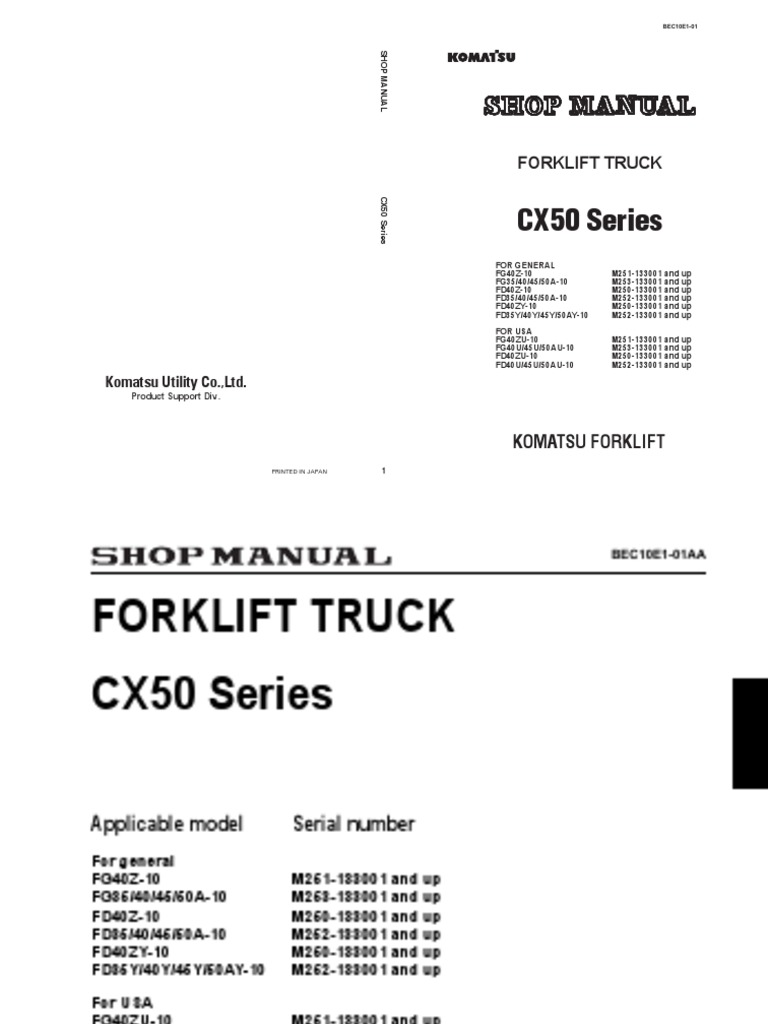 Komatsu Limited visual data 3