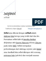 Sofbol - Wikipedia Bahasa Indonesia, Ensiklopedia Bebas