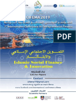 Call For Papers - CIFEMA 2019 PDF