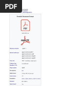 Portable Document Format: For Other Uses, See