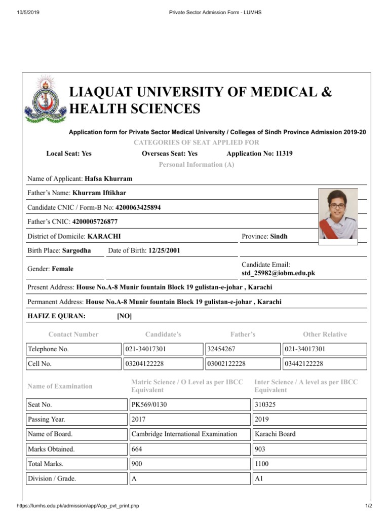 Private Sector Admission Form LUMHS PDF Medical School Karachi