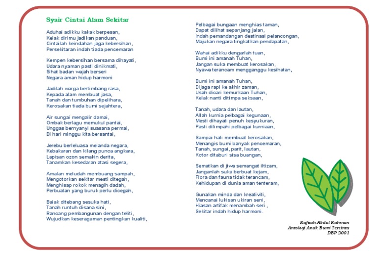 Gratis Unduh Gambar The Holy Ghost Electric Show Sajak Cintai Alam Sekitar Terkeren oleh Cikimm