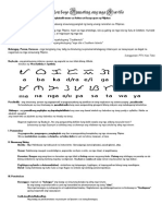 Handouts 1 ST QTR