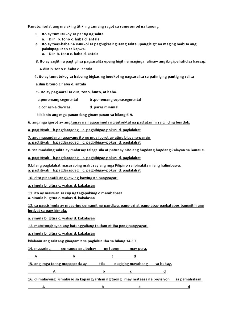 7 Test Quest | PDF