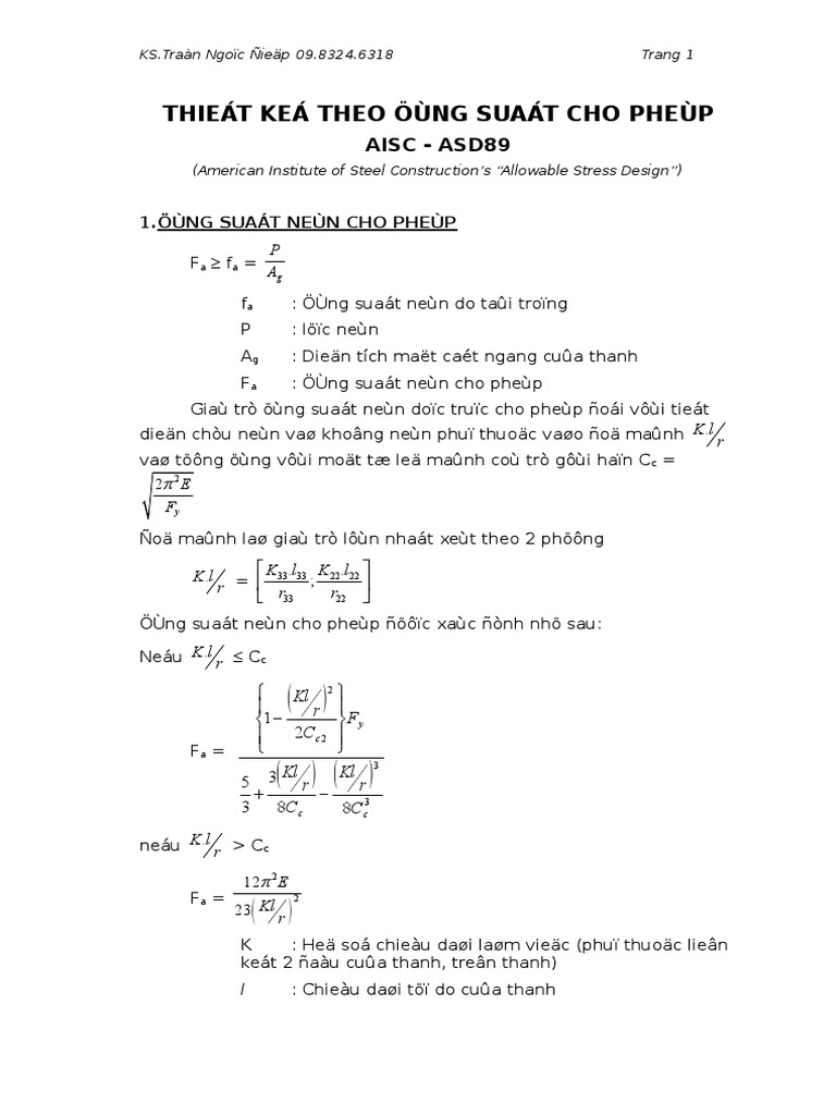 AISC Allowable Stress Design Guide | PDF