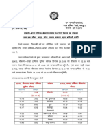 Chdkusj&Ckunzk Vfezul&Chdkusj Lis'Ky 01 FV I Jsylsok DK Lapkyu Ok K PW:) LHDJ) T Iqj) DKSVK) Jryke) Omksnjk) LWJR) Cksjhoyh Pysxh