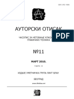 Autorski 11 PDF