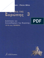 Berstein-Milza Η Ιστορια Της Ευρωπης τόμ. 3