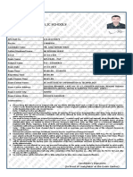 Army Public Schools: Candidate's Signature (In Front of Invigilator at The Exam Center)