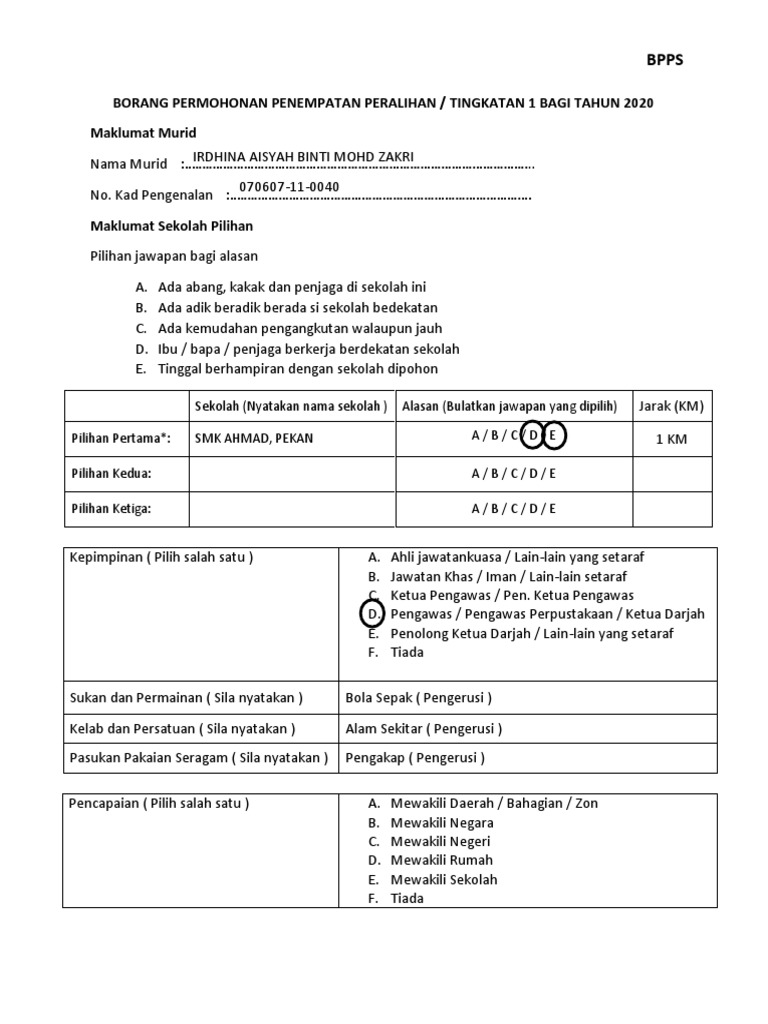 Borang Permohonan Penempatan Peralihan Pdf