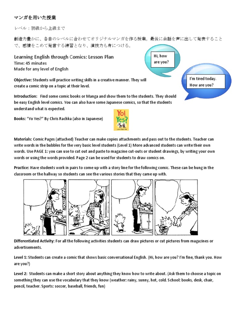 Learning English Through Comics: Lesson Plan | PDF | Comics | Manga