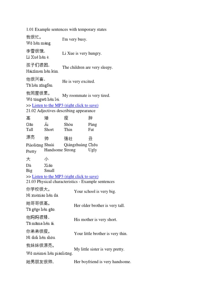 Bai Doc Bai 1 Pdf Standard Chinese Languages