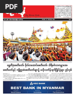 The Mirror Myanmar Newspaper 11.11.2019