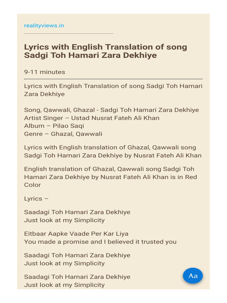 Lyrics With English Translation of Song Sadgi Toh Hamari Zara Dekhiye | PDF