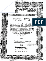 Hebrewbooks_org_31194.pdf