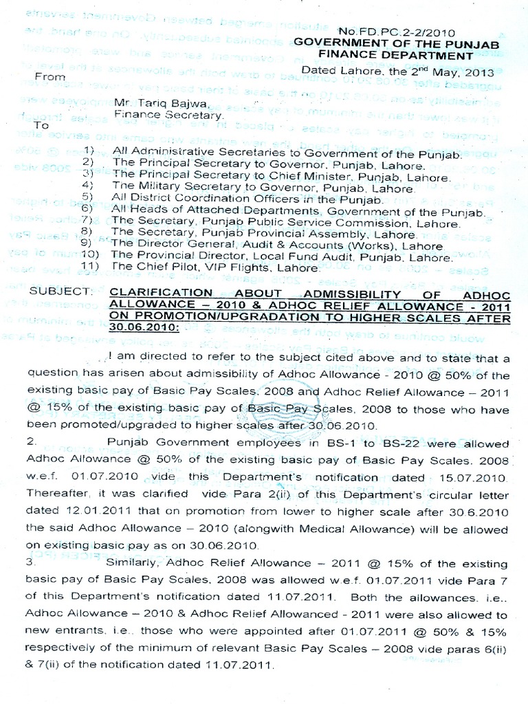 Clarification AR-2010 PDF | PDF