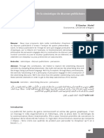 El Djouher PDF