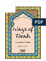 Torah Judaism English Siddur.pdf