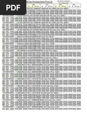 1573481327?v=1