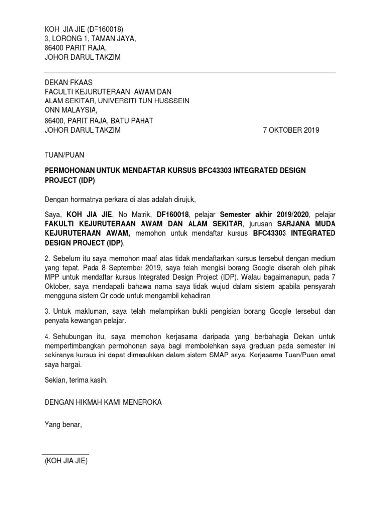 Contoh Surat Rasmi Permohonan Tambah Unit Subjek Usm