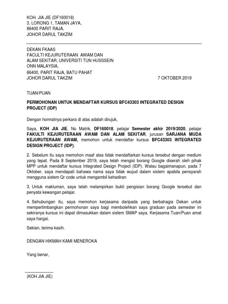 Contoh Surat Rasmi Permohonan Tambah Unit Subjek Usm