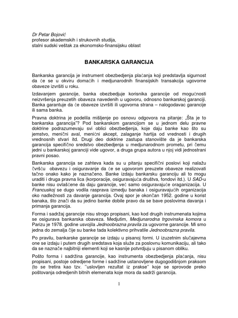 GARANCIJA