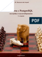 postgresql