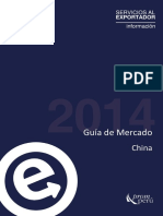 Guia de Mercado China 2014 PDF