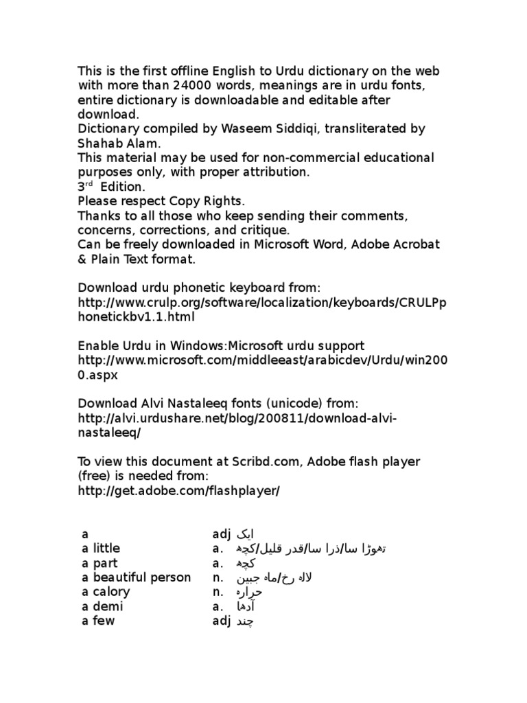 English To Urdu And Roman Urdu Dictionary PDF Microsoft, 48 OFF