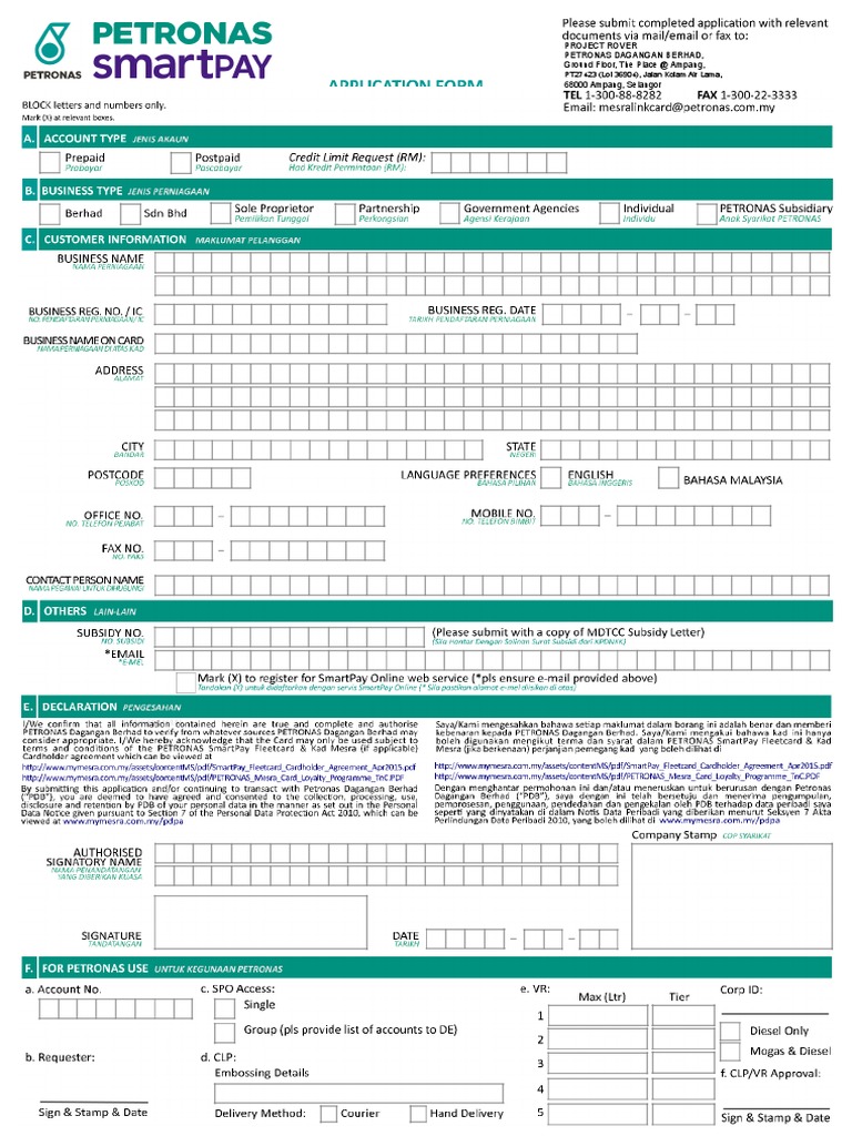 PDB Smartpay Application Form | PDF