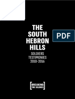 The South Hebron Hills