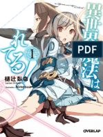 Vol. 1 - Isekai Mahou Wa Okureteru