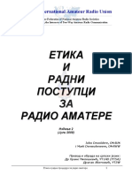 Radio-amaterska_etika.pdf