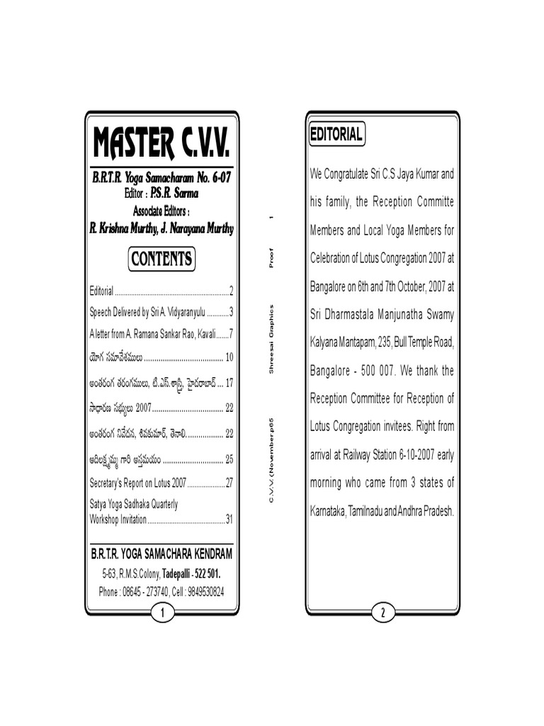 Master CVV | PDF | Kundalini | Yoga