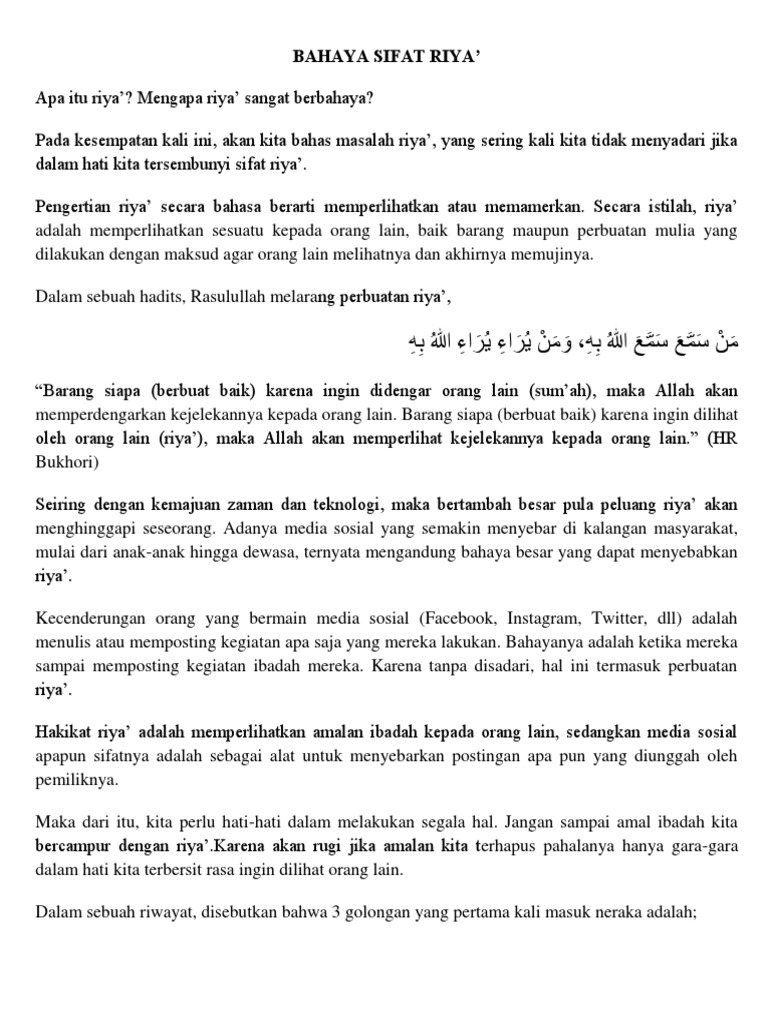 Bahaya dan Dampak Sifat Riya' | PDF