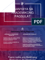 Paanyaya Sa Akademikong Pagsulat