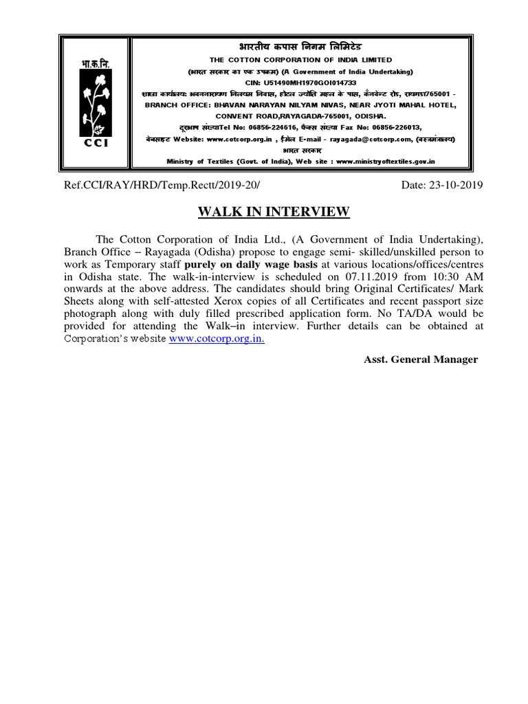 Walk in Interview | PDF | Virtue | Justice