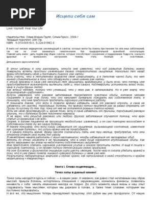 50 лучших дорам