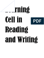 Learning Cell in Reading and Writing
