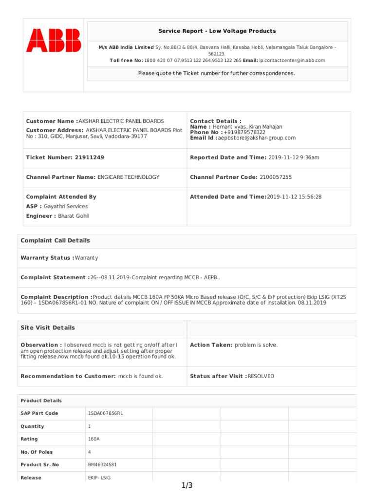 Please Quote The Ticket Number For Further Correspondences.: Service ...
