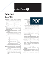 Arihant sample paper 11 answers sheet