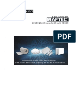 MAFTEC Catalogue.pdf